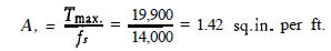 1749760559588.png